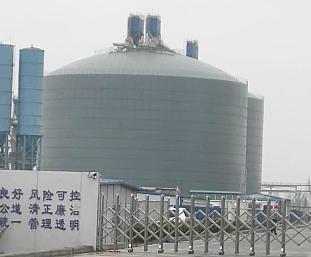 汶川4万吨粉煤灰储存库