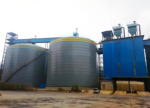 汶川球团钢板仓